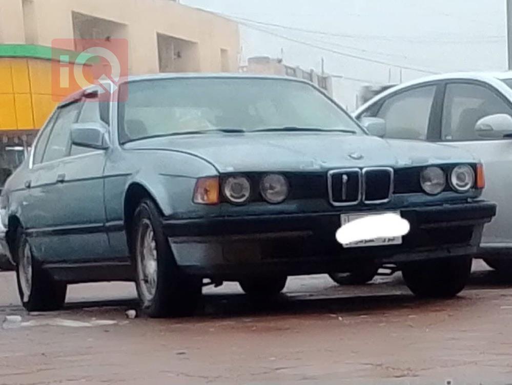 بي ام دبليو الفئة 7